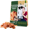 Chicken Jerky Dog Treats Organic